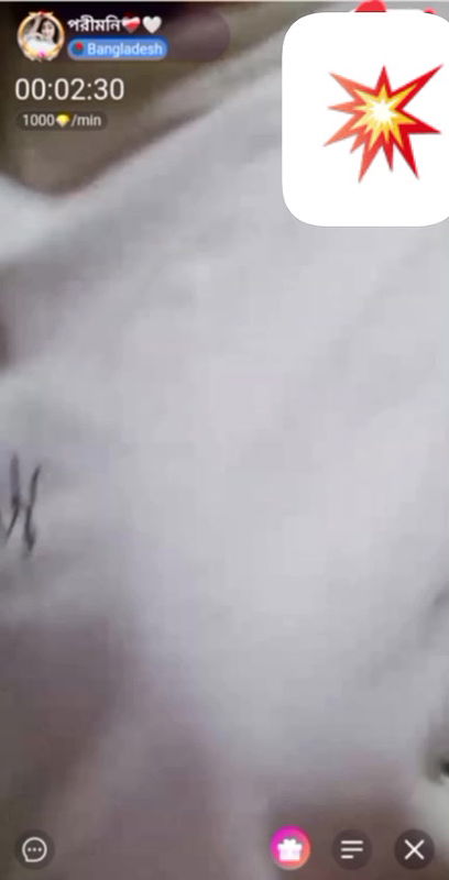 Bengali cute chamet girl 50