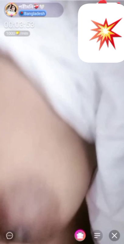 Bengali cute chamet girl 50