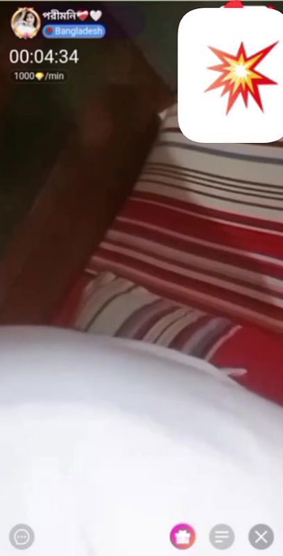 Bengali cute chamet girl 50