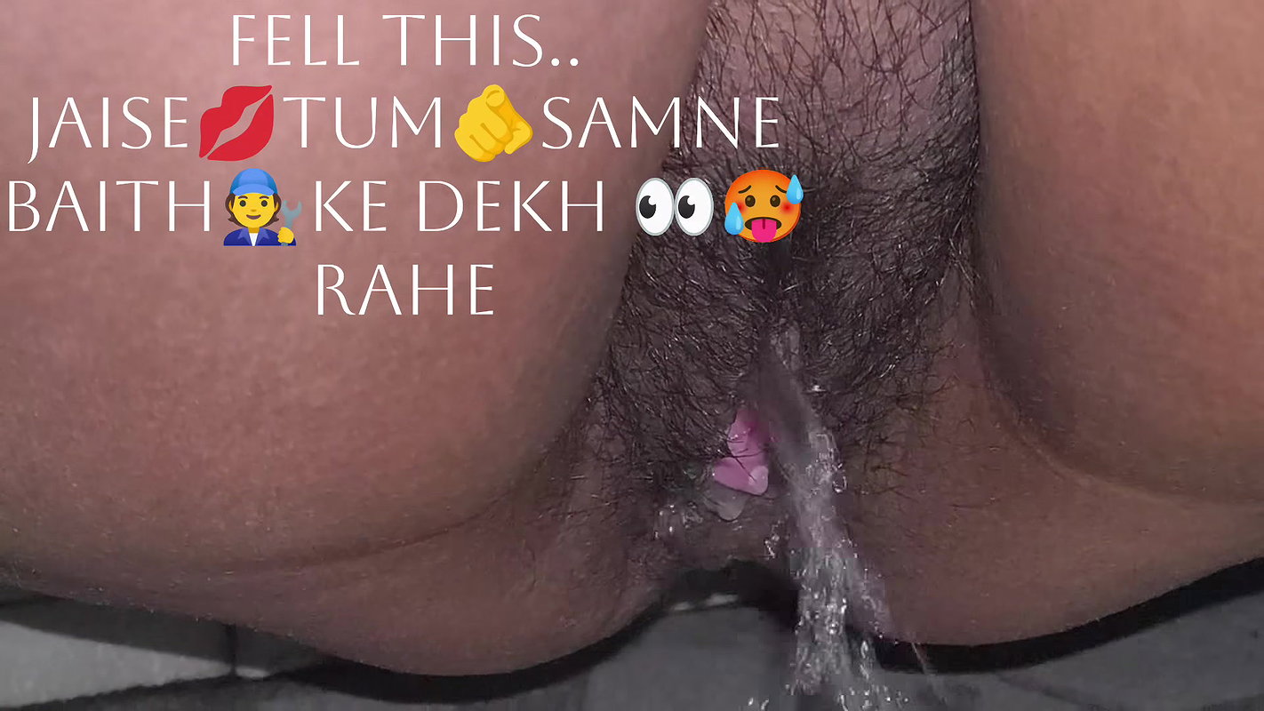 PEE- URINATION- URINE- PEE- PEE FETISH- PEE FETISH- PISSING FETISH- PISS FETISH- URINARY FETISH- MASTURBATION- BIG TITS