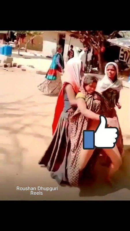 Sexy Reel collection