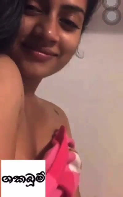 Beautiful Lankan Girl Showing