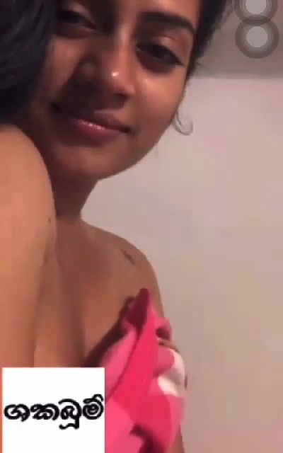 Beautiful Lankan Girl Showing