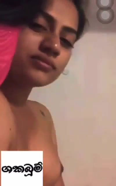 Beautiful Lankan Girl Showing