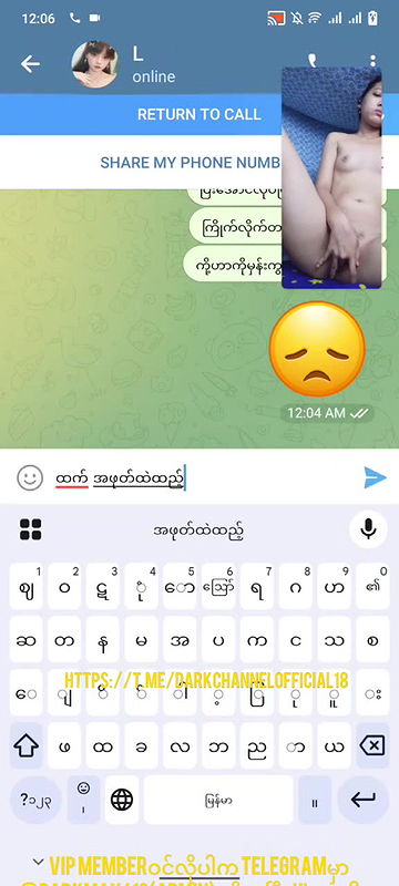 Myanmar May Myat Moe_6c5c10ef