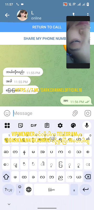 Myanmar May Myat Moe_6c5c10ef