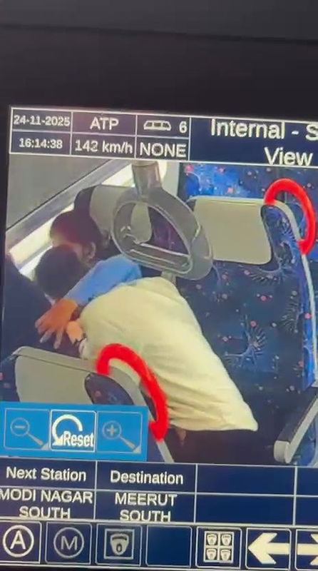 Viral Horny College Couple Bj And Fucking In Metro 22