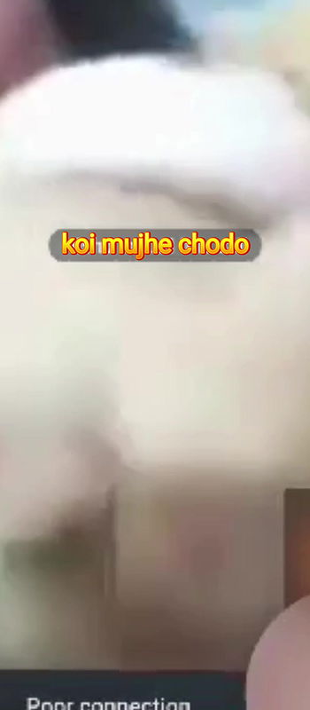 Koi Mujhe Chodo