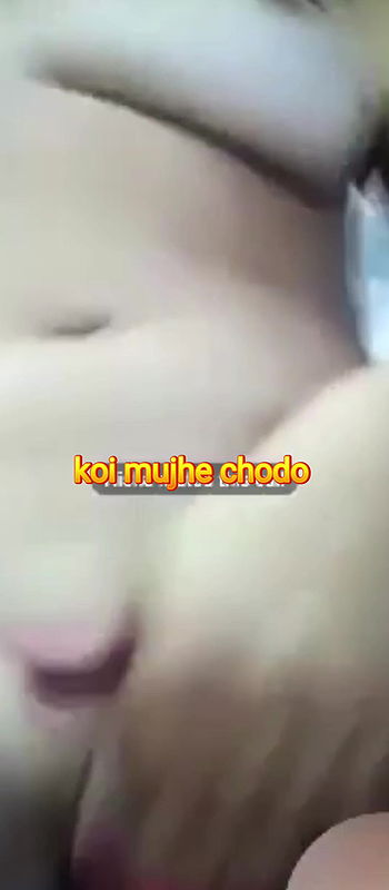 Koi Mujhe Chodo