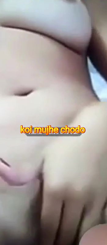 Koi Mujhe Chodo