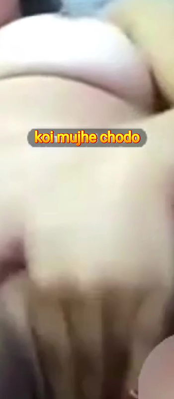 Koi Mujhe Chodo