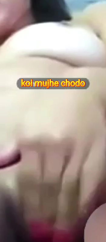 Koi Mujhe Chodo