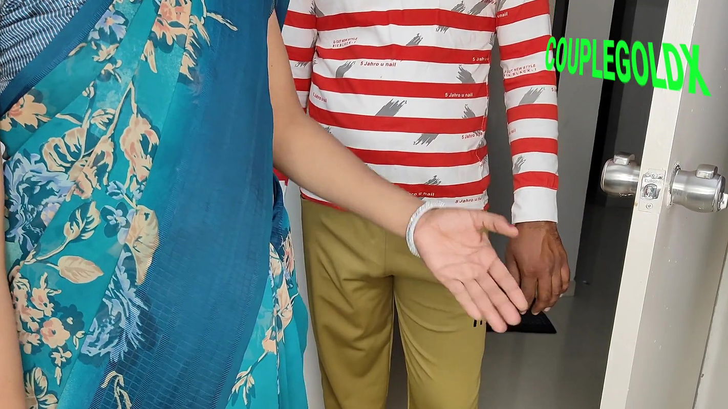 Komal, Will You Come to My House