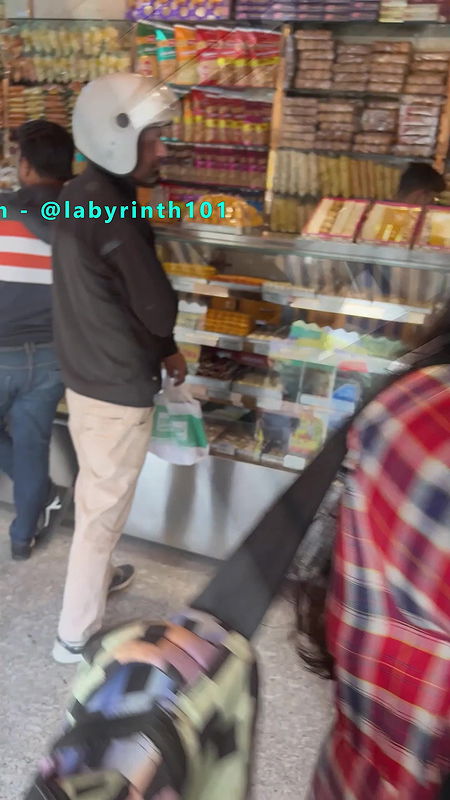 CUTE INDIAN PHAT ASS GIRL UPSKIRT 22