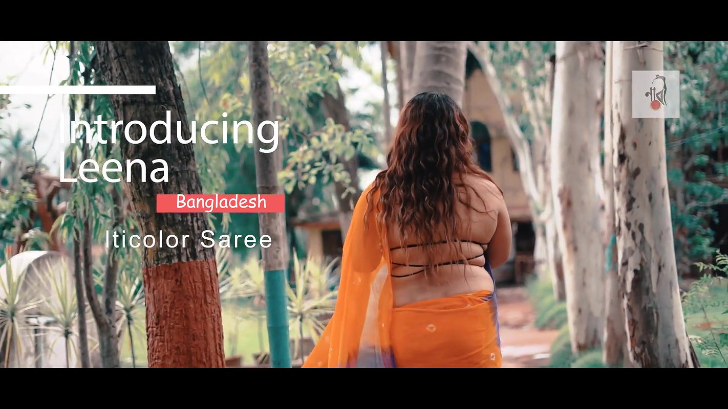 Introducing Leena (Bangladesh) Debut Episode  Rainbow Saree