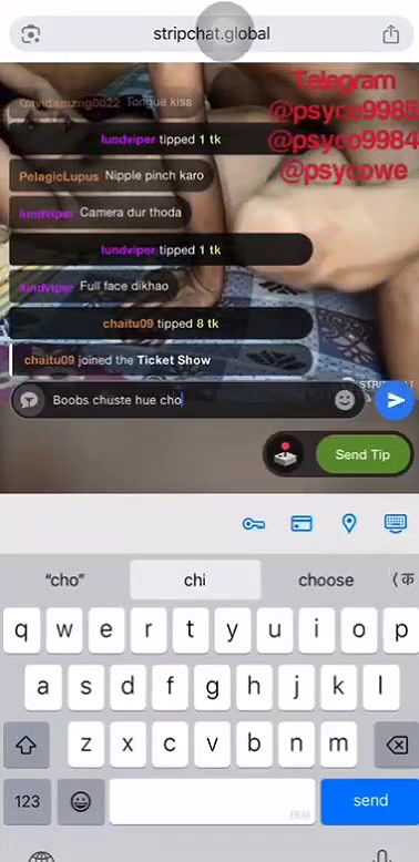 MUMTAJ-1-stripchat-ticket-show