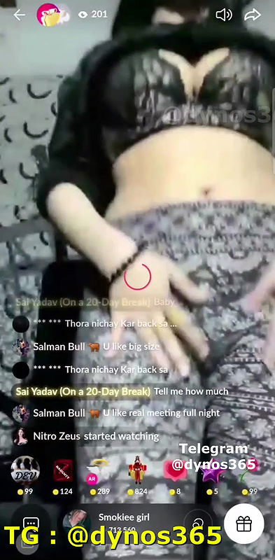 Smokiee Girl Tango Show