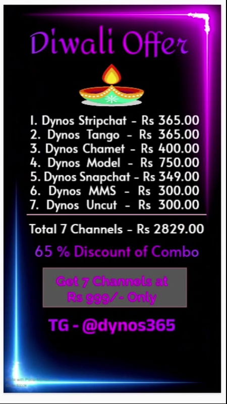 ID+Caption-stripchat-ticket-show