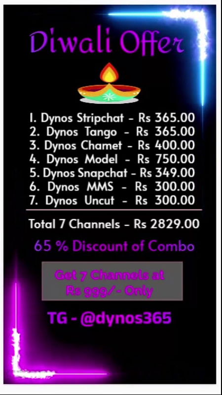 ID+Caption-stripchat-ticket-show