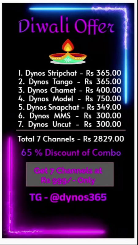 ID+Caption-stripchat-ticket-show