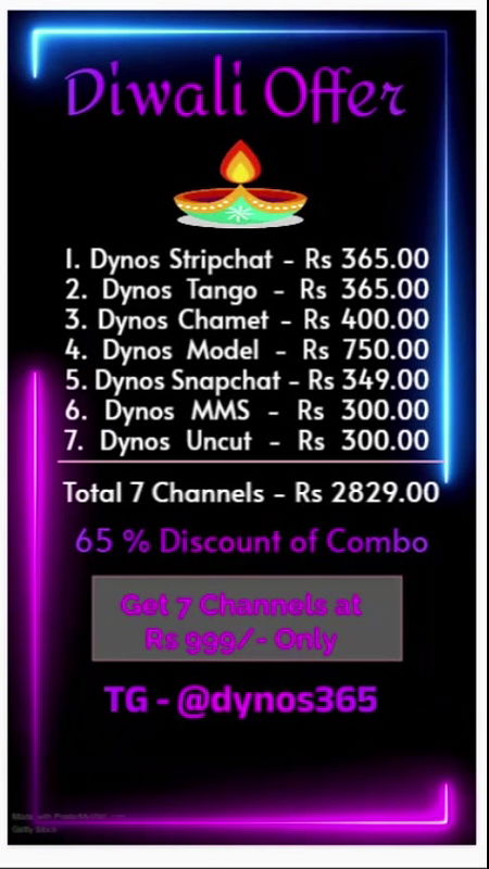 ID+Caption-stripchat-ticket-show