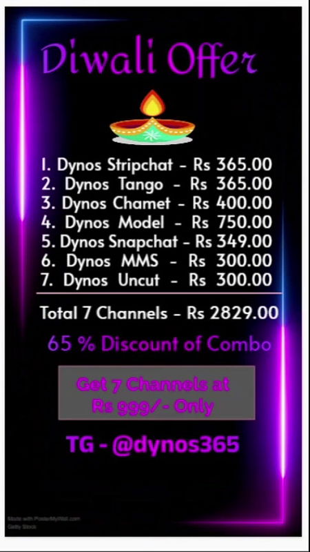 ID+Caption-stripchat-ticket-show