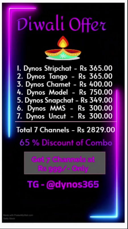 ID+Caption-stripchat-ticket-show