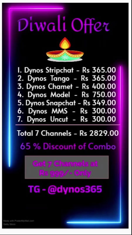 ID+Caption-stripchat-ticket-show