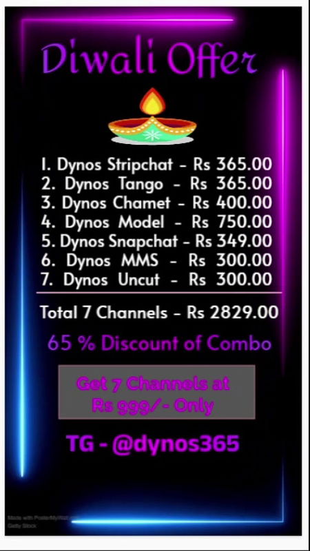 ID+Caption-stripchat-ticket-show