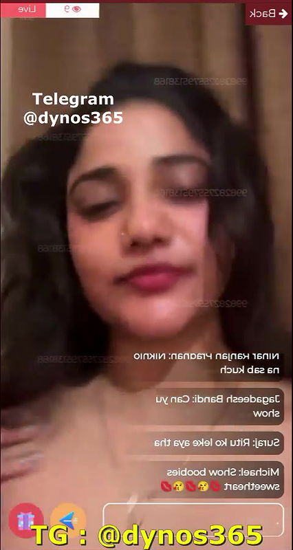 RUKS – APP LIVE App video