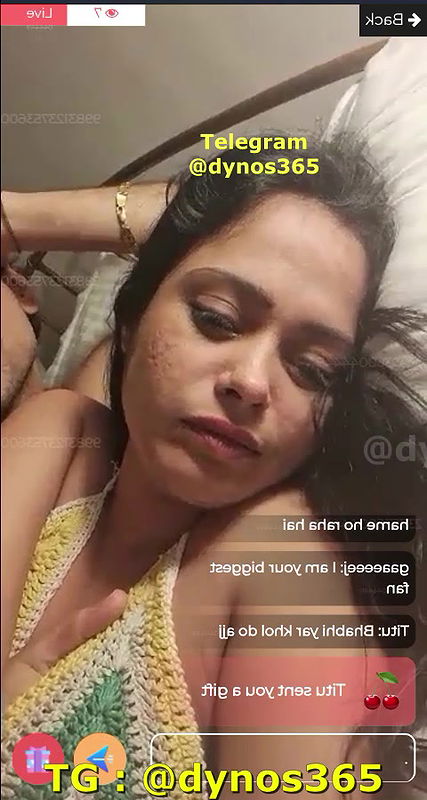 RITU AND SHAKESPEARE – APP LIVE App video