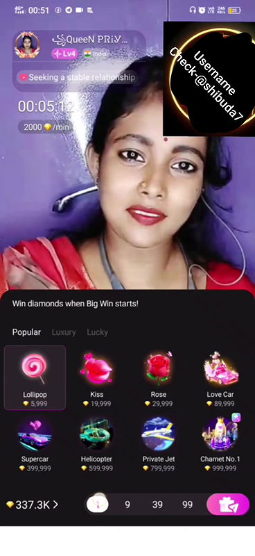 queen priy chamet show