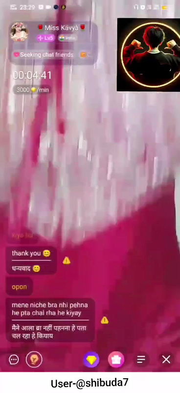 miss kavya chamet show