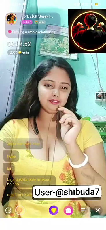 dear brisht chamet show