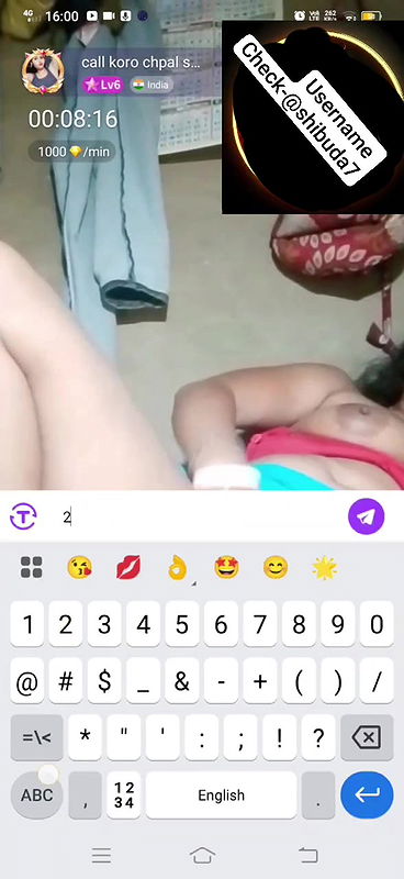 call koro chpal chamet show