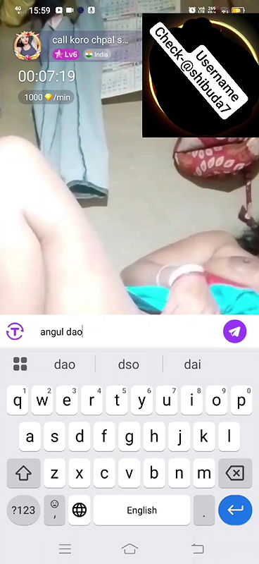 call koro chpal chamet show