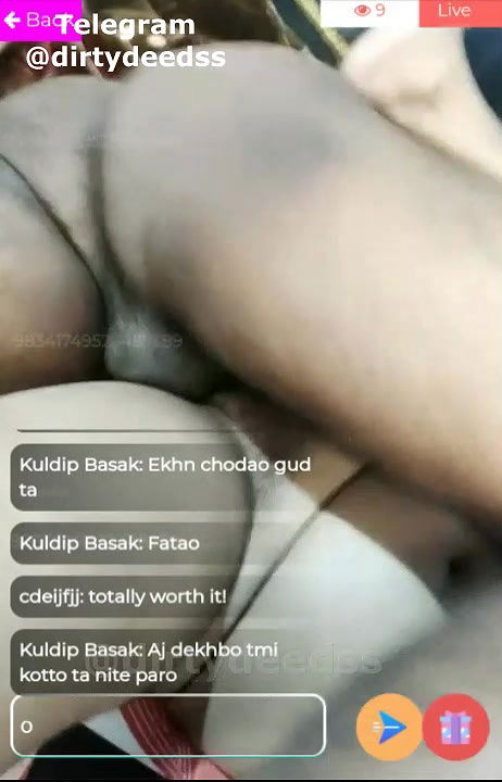 PRIYAS APP LIVE 17 JAN 2023