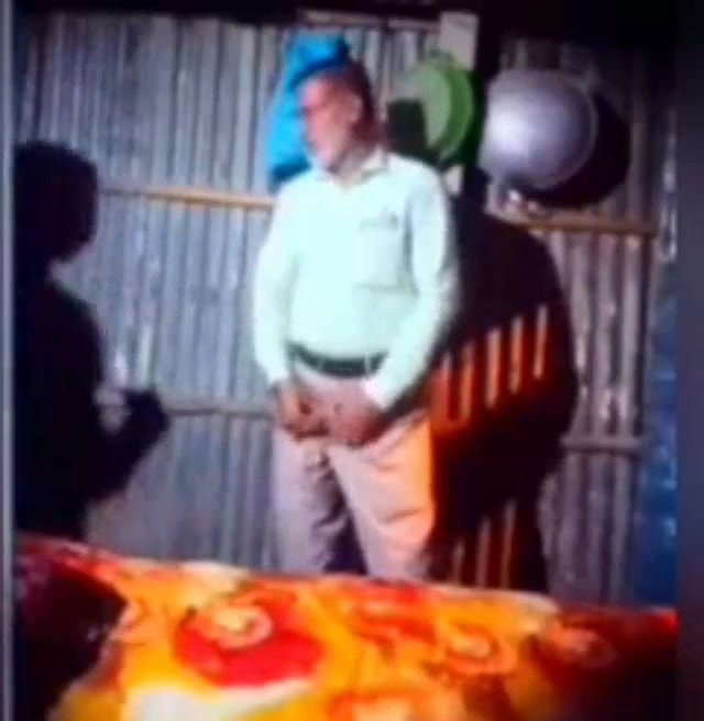 up chairman sex video