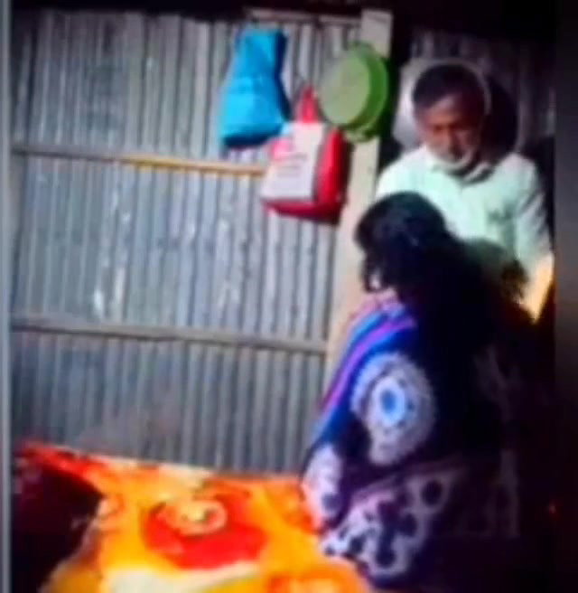 up chairman sex video
