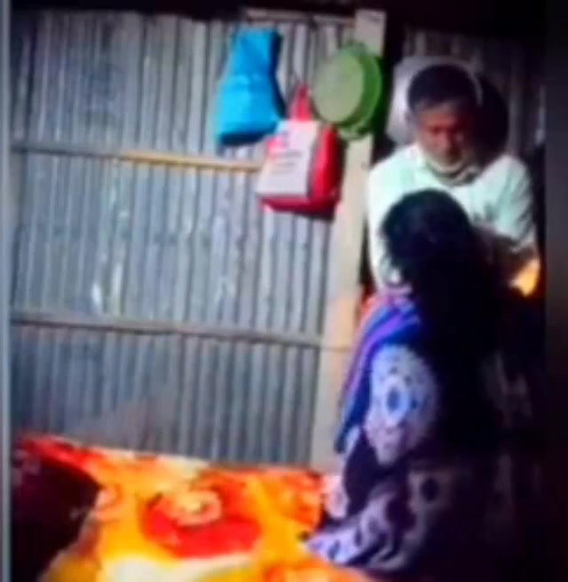 up chairman sex video