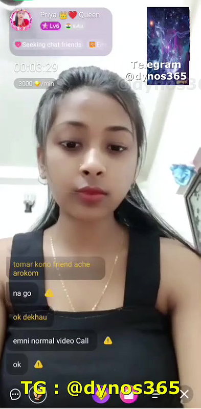 priya queen chamet