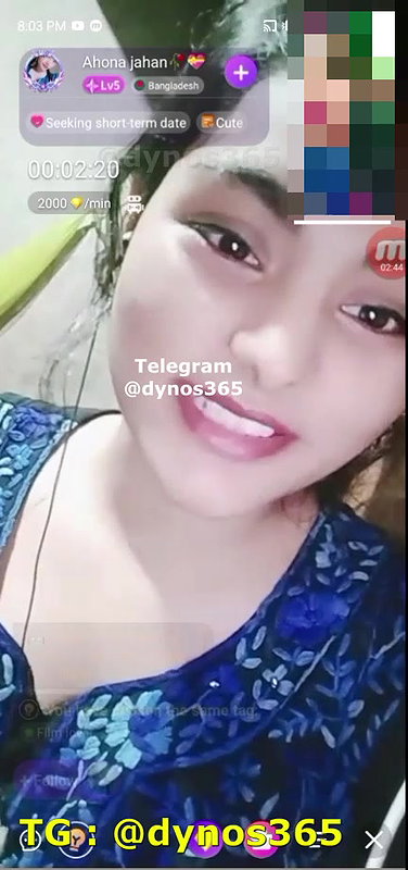 ahon jahan chamet