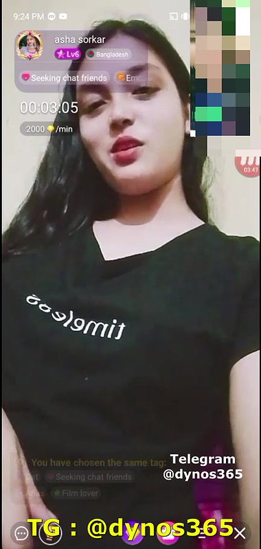 asha sorkar chamet