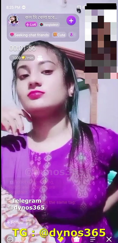 call me kala hoba chamet
