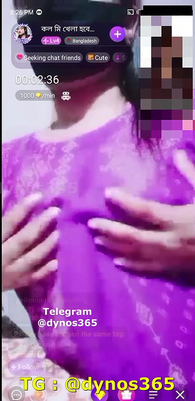 call me kala hoba chamet
