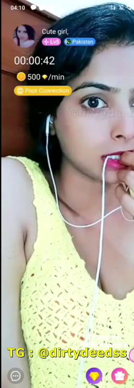 Cute Girl 121 – Premium Tango Show