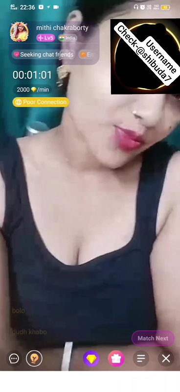 mithi chakraborty chamet