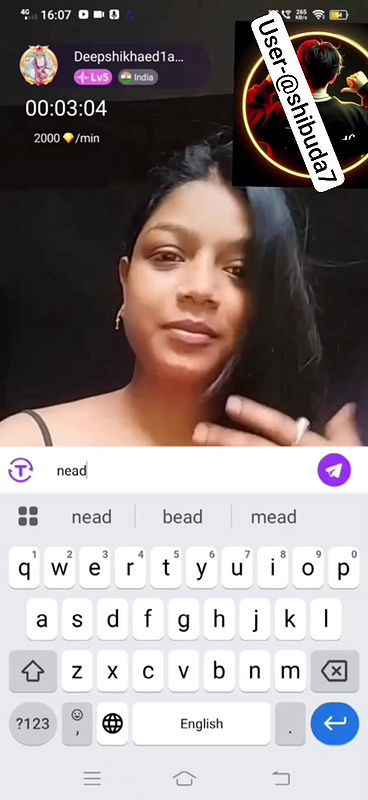 deepshikhaed1a chamet