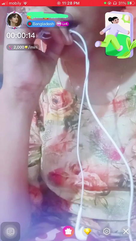 Cute bengali chamet girl 24