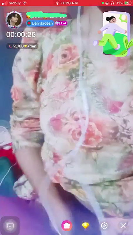 Cute bengali chamet girl 24